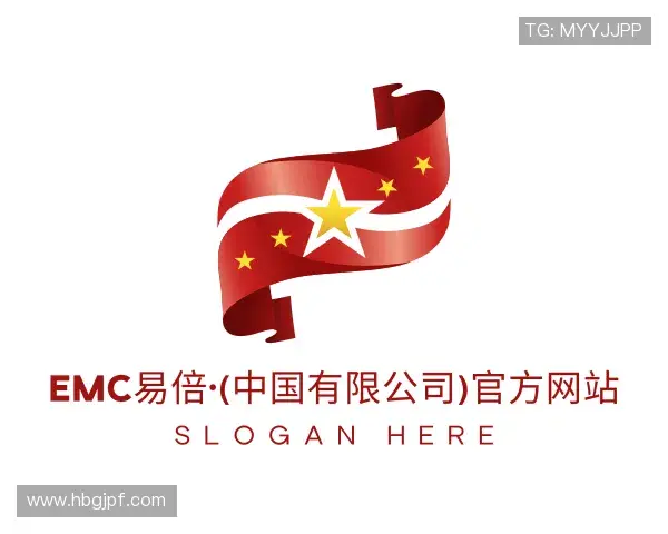 介绍emc易倍