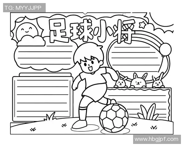 手绘足球星卡艺术创作与收藏爱好者交流分享平台 手绘足球星卡艺术创作与收藏爱好者交流分享平台