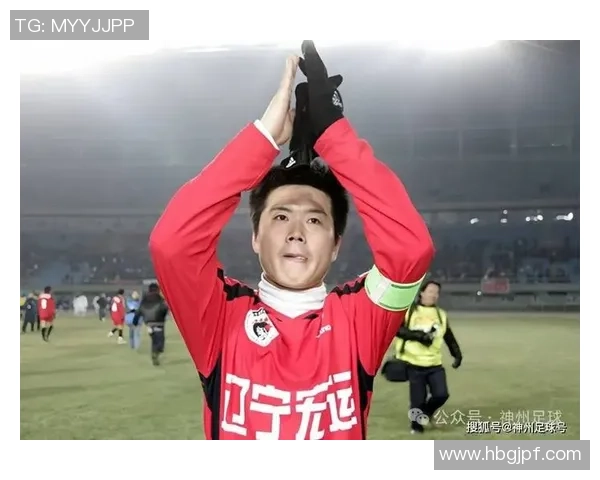 中国足球历史传奇球星回顾与成就分析