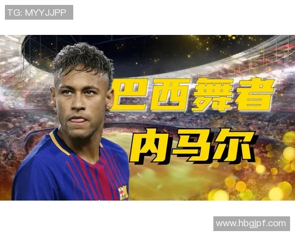 冷门足球明星崛起之路 如何在巨星光环下寻找自己的舞台 冷门足球明星崛起之路 如何在巨星光环下寻找自己的舞台