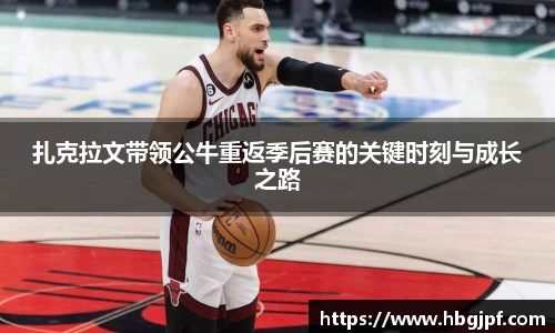 三亿体育登录入口