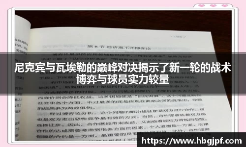 三亿体育登录入口