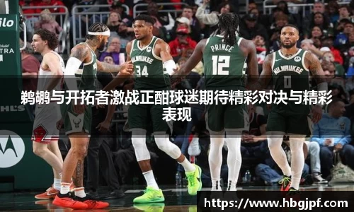 三亿体育官网入口