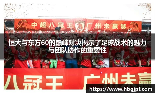 三亿体育
