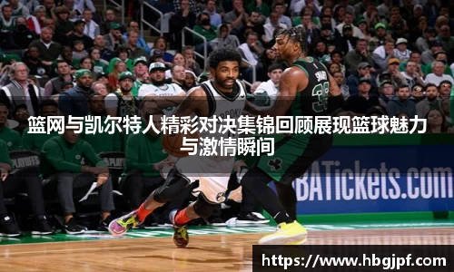 三亿体育官网入口