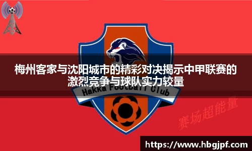 三亿体育官网