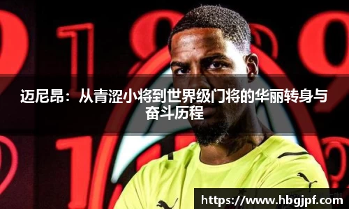 三亿体育官网