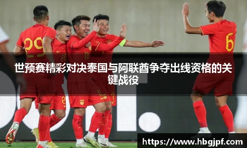 三亿体育官网入口