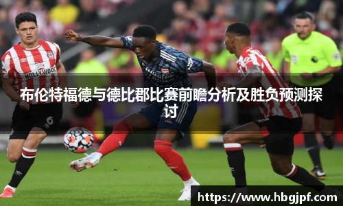 三亿体育登录入口