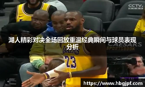 三亿体育官网