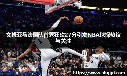 三亿体育官网入口
