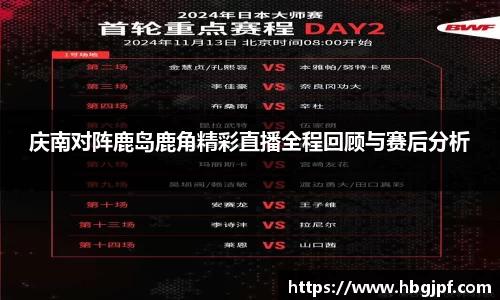 三亿体育官网入口