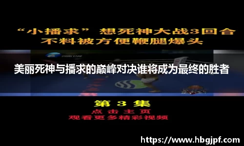 三亿体育官网入口