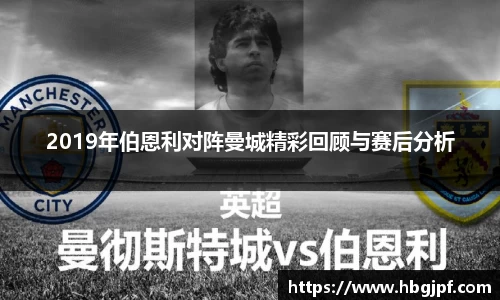 三亿体育官网入口