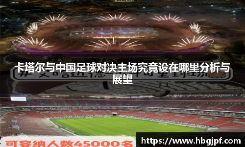 三亿体育官网