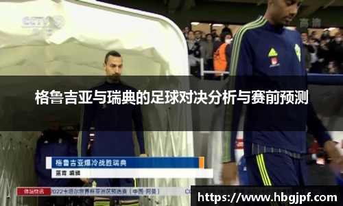 三亿体育