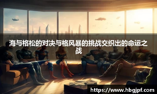 三亿体育官网