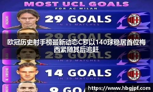 三亿体育