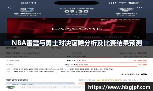 三亿体育登录入口