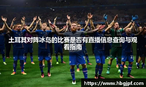三亿体育官网入口