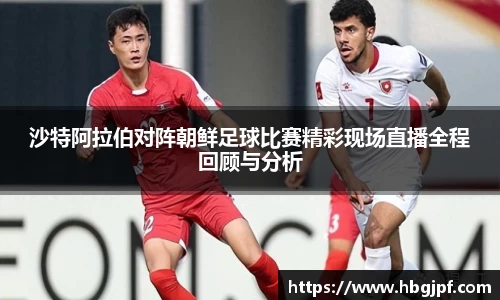 三亿体育