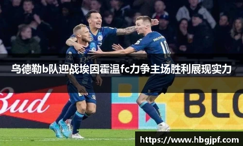 三亿体育官网