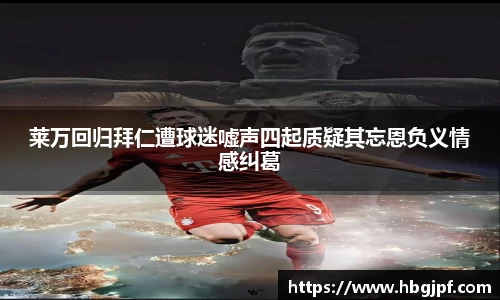 三亿体育登录入口