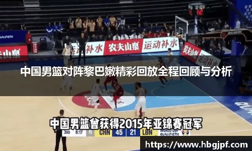 三亿体育官网入口