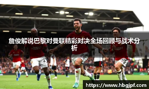 三亿体育官网
