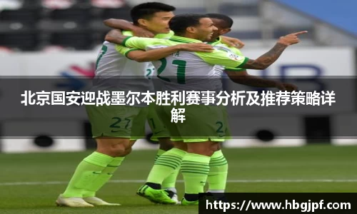 三亿体育登录入口