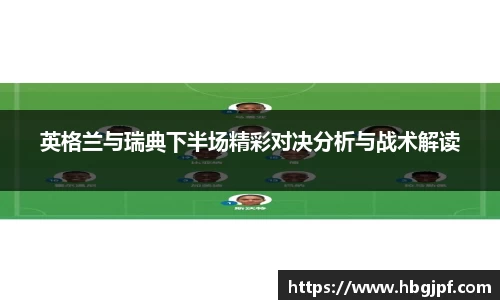 三亿体育登录入口