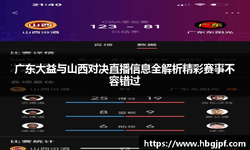 三亿体育官网