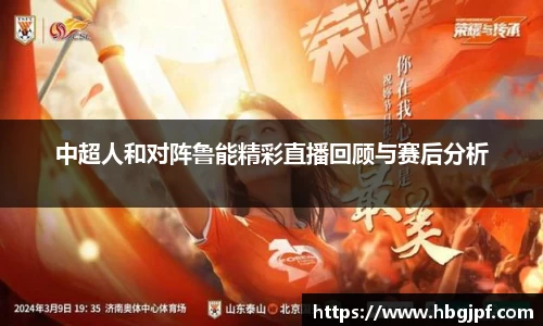 三亿体育官网