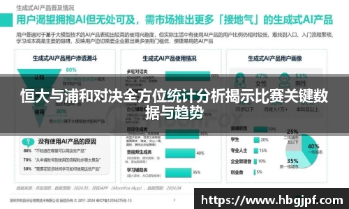 三亿体育
