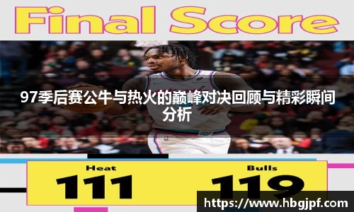 三亿体育登录入口