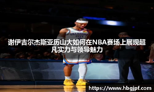 三亿体育官网入口