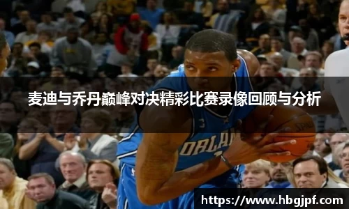 三亿体育