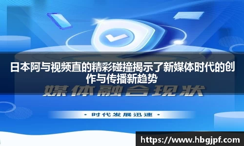 三亿体育官网入口