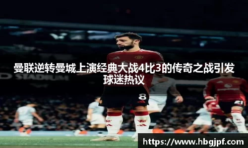 三亿体育官网