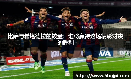 三亿体育官网