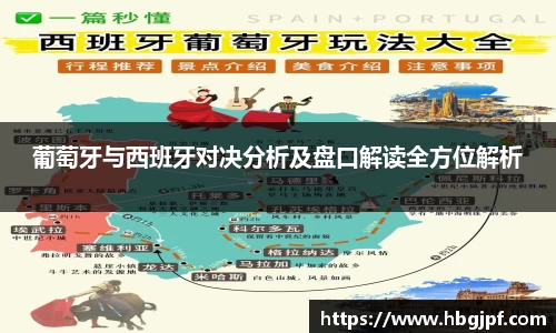 三亿体育官网入口