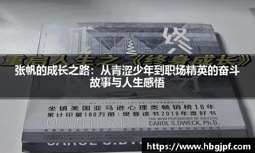 三亿体育官网入口
