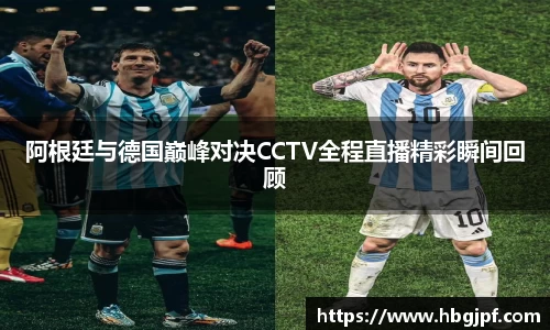 三亿体育官网入口